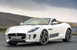 Jaguar F-Type 2014 года